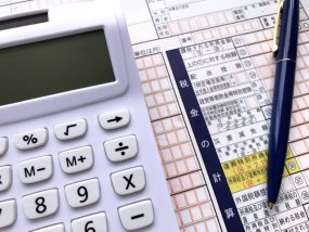 確定拠出年金(iDeCo)、所得控除の節税効果と計算シミュレーション