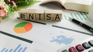 新NISA開始とつみたてNISA延長で2024年NISAはどう変わる？
