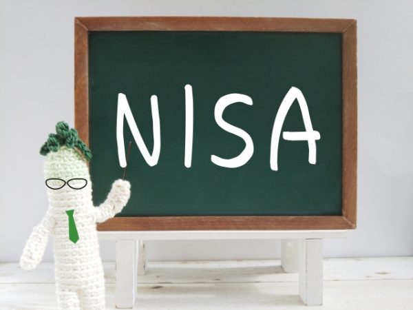 2024年（令和6年）NISA（少額投資非課税制度）の配当金の税金と確定申告