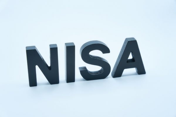 NISA恒久化とは？